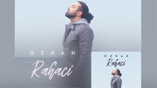 آهنگ اوژن محمدی رهایی - میفاموزیک