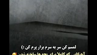 تصوراتم از کیپاپ  نابود شد