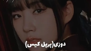 سنتر گروه های نسل چهارم کیپاپ