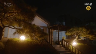 سریال سه خواهر و برادر جسور +قسمت51(آخر)+ زیرنویس فارسی