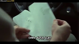 سریال افتخار(دگلوری)قسمت ۵زیرنویس چسبیده فارسی بدون سانسور