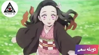 دوبله سمی ( دیده نشده شیطان کش قسمت ۷ )