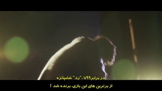 قسمت 1 سریال پاندورا زیر بهشت زیرنویس چسبیده فارسی-720p