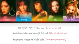 لیریک آهنگ bad boy از ردولوت