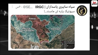 14011229: سرخط - واکنش سپاه در پی لشکرکشی باکو!