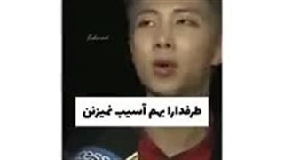 اولین بار که اینو دیدم از خنده غش کردم