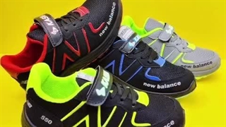 کفش اسپرت بچه گانه کرج تهران