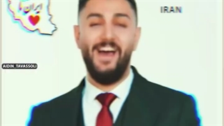 سال نو مبارک