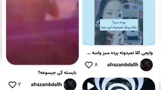 تولدت مبارک عزیزم