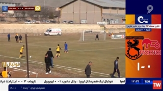 خلاصه بازی خوشه طلایی ساوه - استقلال ملاثانی