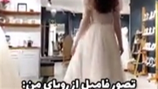 فامیلای شمام همینن؟