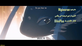 انیمه چینی Long Zu قسمت دهم با زیرنویس فارسی چسبیده