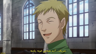 انیمه جادوگر استابر اورفن Majutsushi Orphen Hagure Tabi فصل 3 قسمت 10