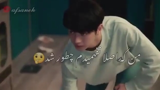 میکس سریال چینی او و همسر تمام عیارش