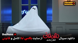 برنامه مهمونی 2 نوروز 1402 قسمت دوم محسن تنابنده مهمان ایرج طهماسب