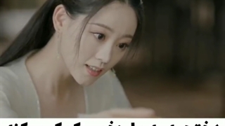 میکس سریال چینی دلتنگ اژدها