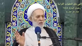 التوحید الإلهی ومنظومة تحریر الإنسان من عبودیة المخلوقین