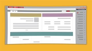 دریافت آلارم صوتی و تصویری در هنگام ورود نامه، پیام یا رویداد جدید به کارتابل  اتوماسیون کسب و کار فراگستر