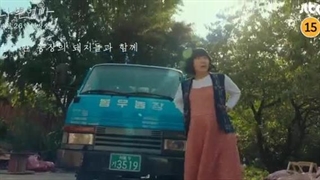 تریلر مامان بد