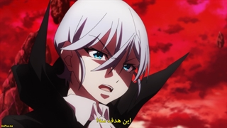 انیمه میوه تکامل: قبل از اینکه بفهمم زندگیم اون رو ساخته بود Shinka No Mi: Shiranai Uchi NiKachigumi Jinsei فصل 2 قسمت 11