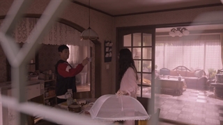 سریال کره ای نامش را عشق بگذار call it love قسمت 1 زیرنویس چسبیده