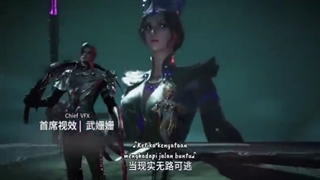 Soul land سرزمین ارواح فصل دوم قسمت ۲۲۶ جدید