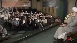 خاطره حجت‌الاسلام قرائتی از «خانم سوپر دولوکس بدحجاب»