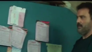 دانلود فیلم بیرو