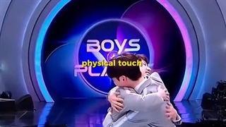 سنتر مهربونمونن