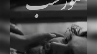 رمان عاشقانه:)