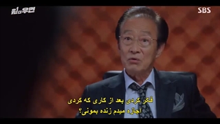 قسمت 14 سریال زن بی_نظیر +زیرنویس چسبیده One the Woman 2021  با بازی  لی سانگ یون و لی هانی-480p