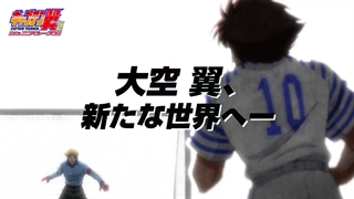 تریلر فصل دوم سریال محبوب فوتبالیست ها