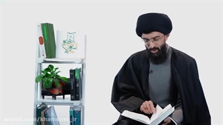 13990214: به رسم آیه‌ها؛ کتاب طرح کلی اندیشه اسلامی - جلسه دوم