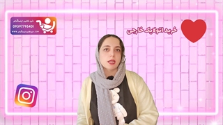 Buy Instagram Likes with Instant Delivery