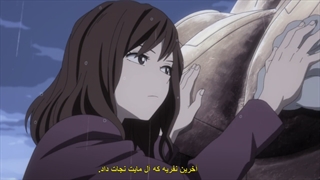 قسمت 25 (آخر)  فصل ششم انیمه مدرسه قهرمانانه من با زیرنویس فارسی(لینک دانلود در توضیحات)