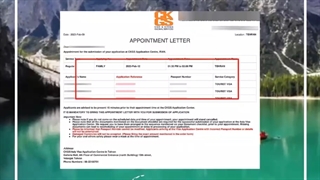 دریافت وقت سفارت ایتالیا