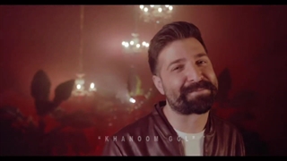 آهنگ جدید حمید هیراد خانم گل - میفاموزیک