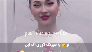 تو یه تهیونگ لاوری اگه این ویژگی ها رو داری ؟!