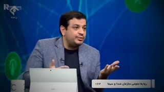 14020106: حمله‌ی عجیب به آرمیتا عباسی! زیبایی پوست