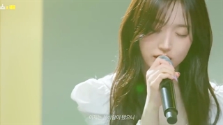 [리무진서비스] EP.55 엔믹스 해원  NMIXX HAEWON  Love Me Like This, 운이 좋았지, 0310, Dream