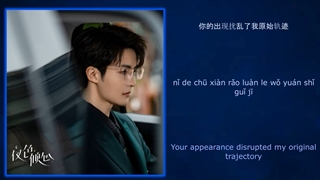 ost 2 سریال چینی(شب عاشقی با تو)