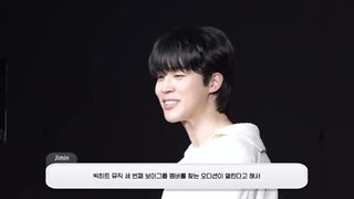 آپدیت چنل یوتیوب HYBE Labels با ویدئو مسیج جیهوپ و جیمین به دنبال اودیشن برای گروه پسرانه‌ی جدید هایب