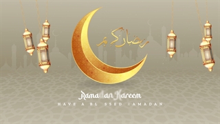 پروژه آماده افترافکت اوپنر ماه مبارک رمضان کریم