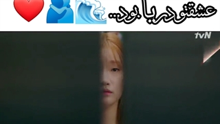 میکس احساسی از سریال ثبت جوانی(یادآور جوانی)