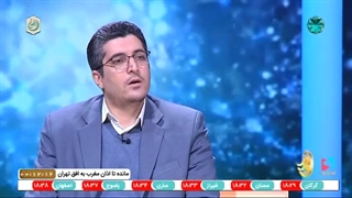 قسمت ششم زندگی پس از زندگی 1402