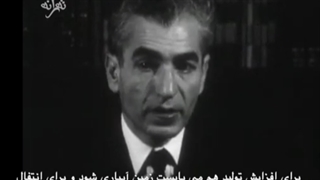 مصاحبه دیده نشده زیرنویس فارسی محمدرضا شاه پهلوی با تلویزیون فرانسه