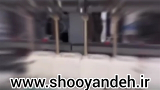 تولید مواد شوینده