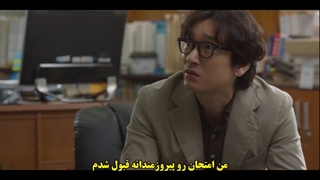قسمت1 شین وکیل طلاق با زیرنویس چسبیده(توضیحات و لینک دانلود در کپشن)