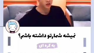 آموزش زبان کره‌ای