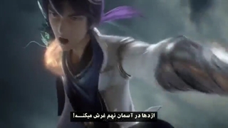 انیمه خدا شدن Apotheosis قسمت 18